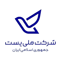 شرکت پست جمهوری اسلامی ایران