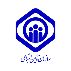 تامین اجتماعی